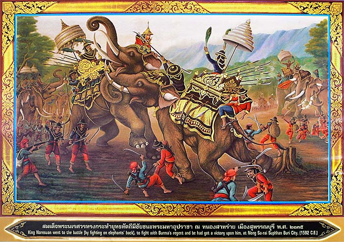 'Painting of King Naresuan's Elephant Fight in Wat Rachaburana, Phitsanulok' by Asienreisender